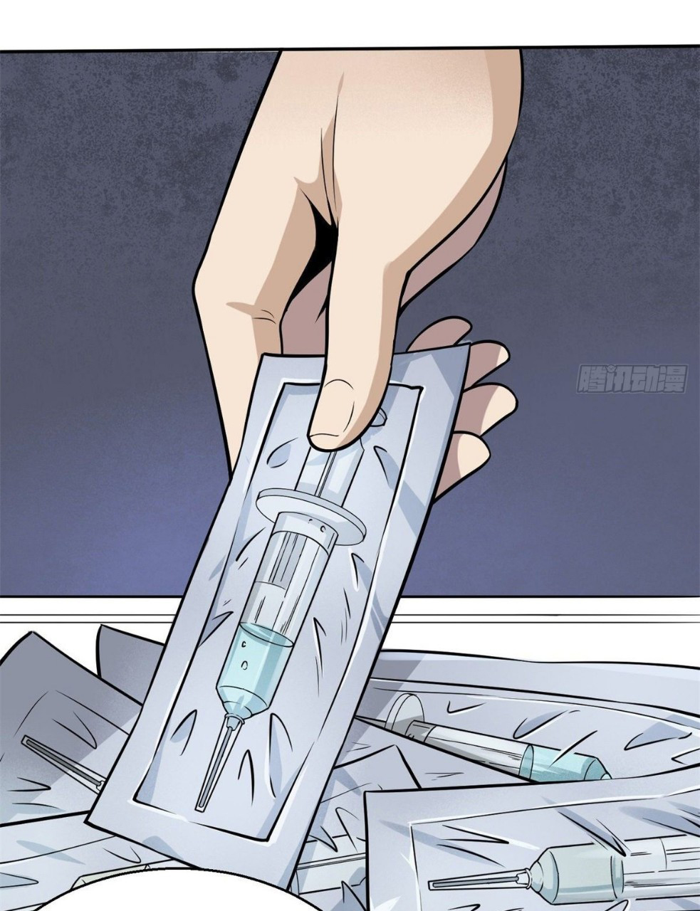 ยอดคนอัจฉริยะ ซุปเปอร์ไวรัสกลายพันธุ์ ตอนที่ 5 หน้า 25