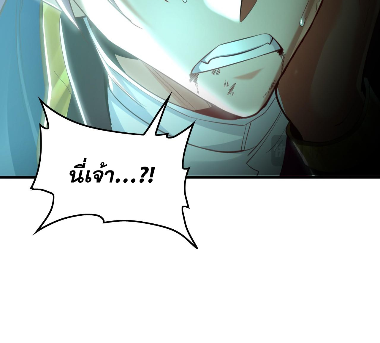 บ่มเพาะด้วยความเร็วหนึ่งล้านเท่า ตอนที่ 12 หน้า 36