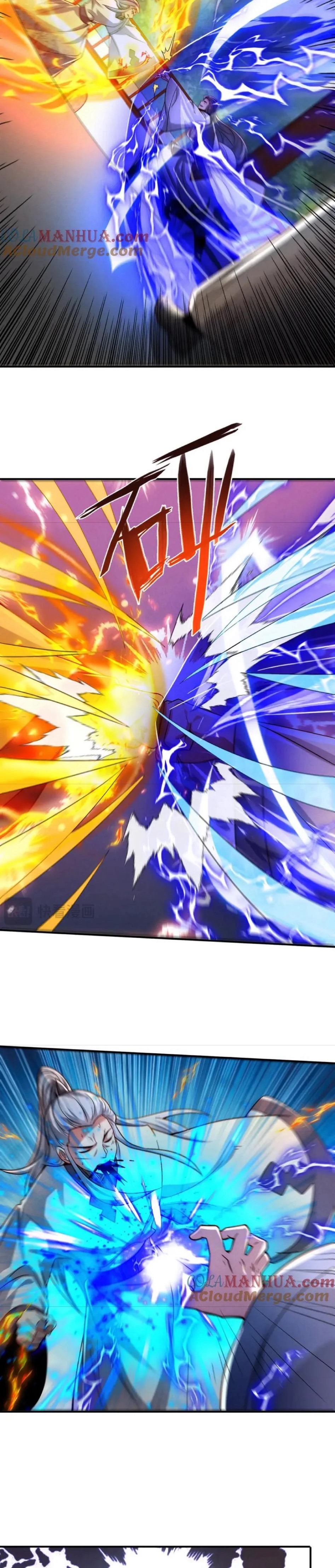 ข้ามีระบบที่สามารถอัญเชิญเทพและปีศาจได้ ตอนที่ 115 หน้า 5