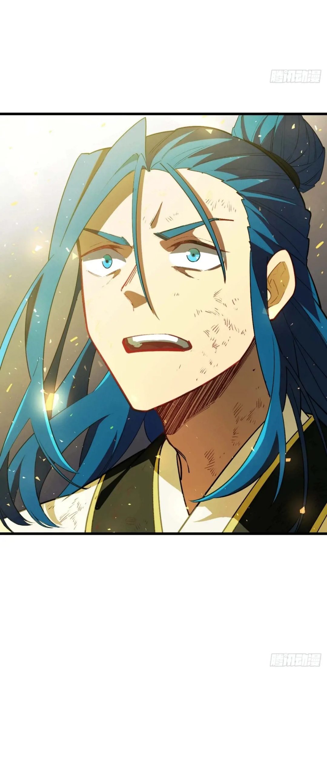 กำเนิดร่างเทวะบรรพกาล ตอนที่ 28 หน้า 47