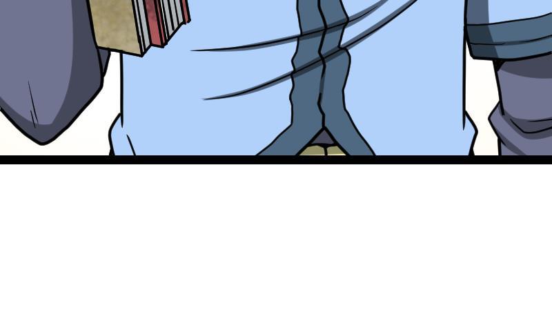 Peerless sword god เทพกระบี่ไรเทียมทาน ตอนที่ 18 หน้า 34