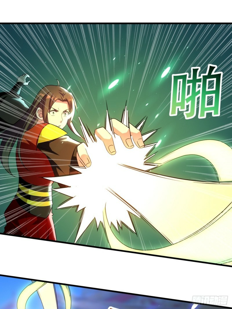 The ultimate son-in-law from different world ตอนที่ 89 หน้า 13