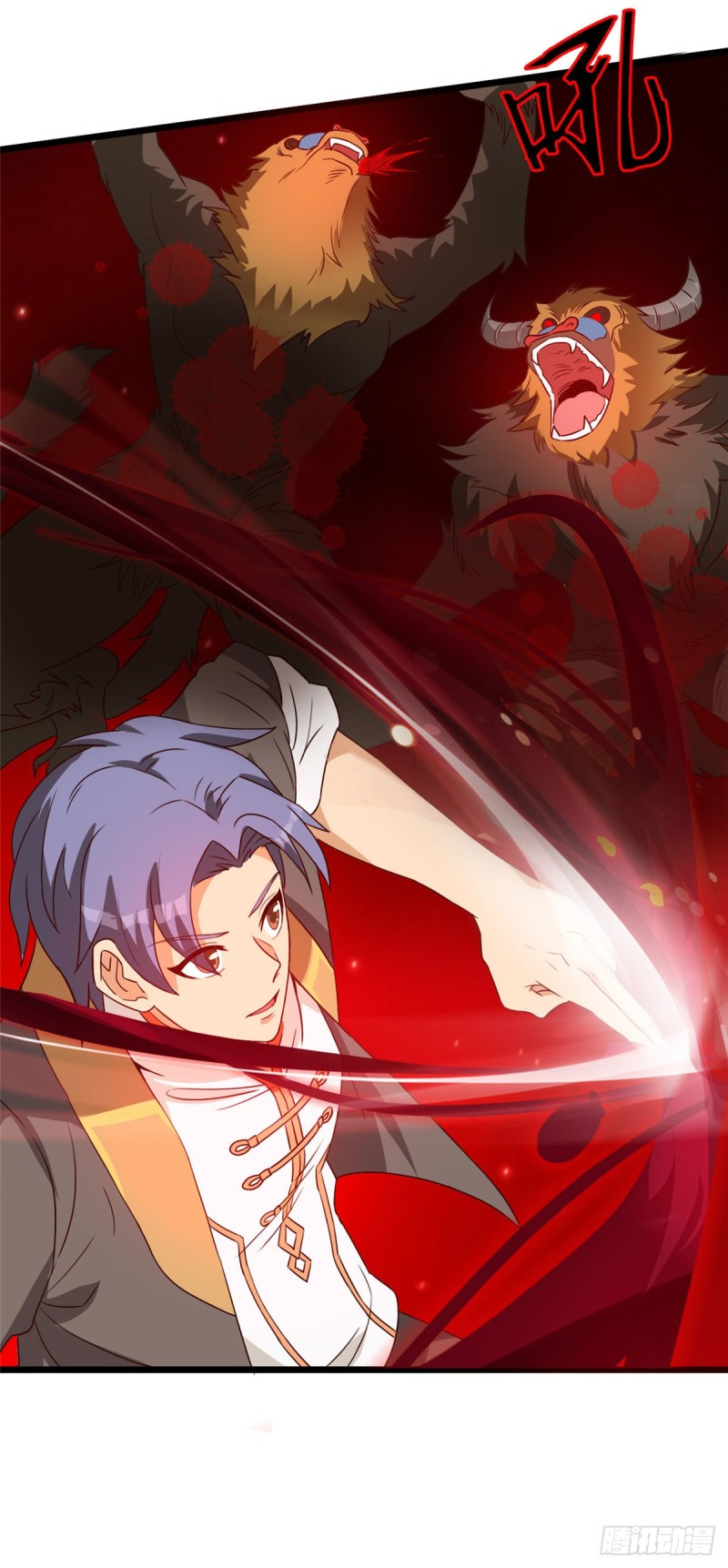 สุดยอดหมออัจฉริยะ ตอนที่ 14 หน้า 16