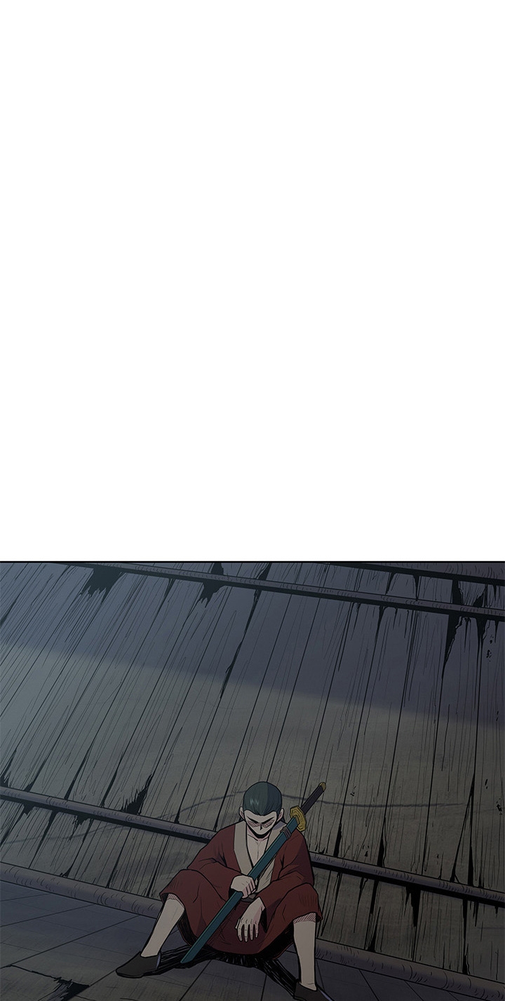 The God Of War ตอนที่ 19 หน้า 62