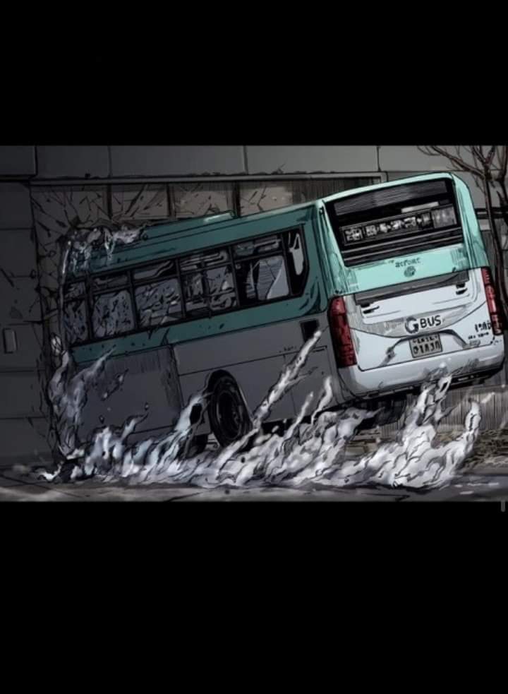 ข้าคือนักล่า ตอนที่ 5 หน้า 47