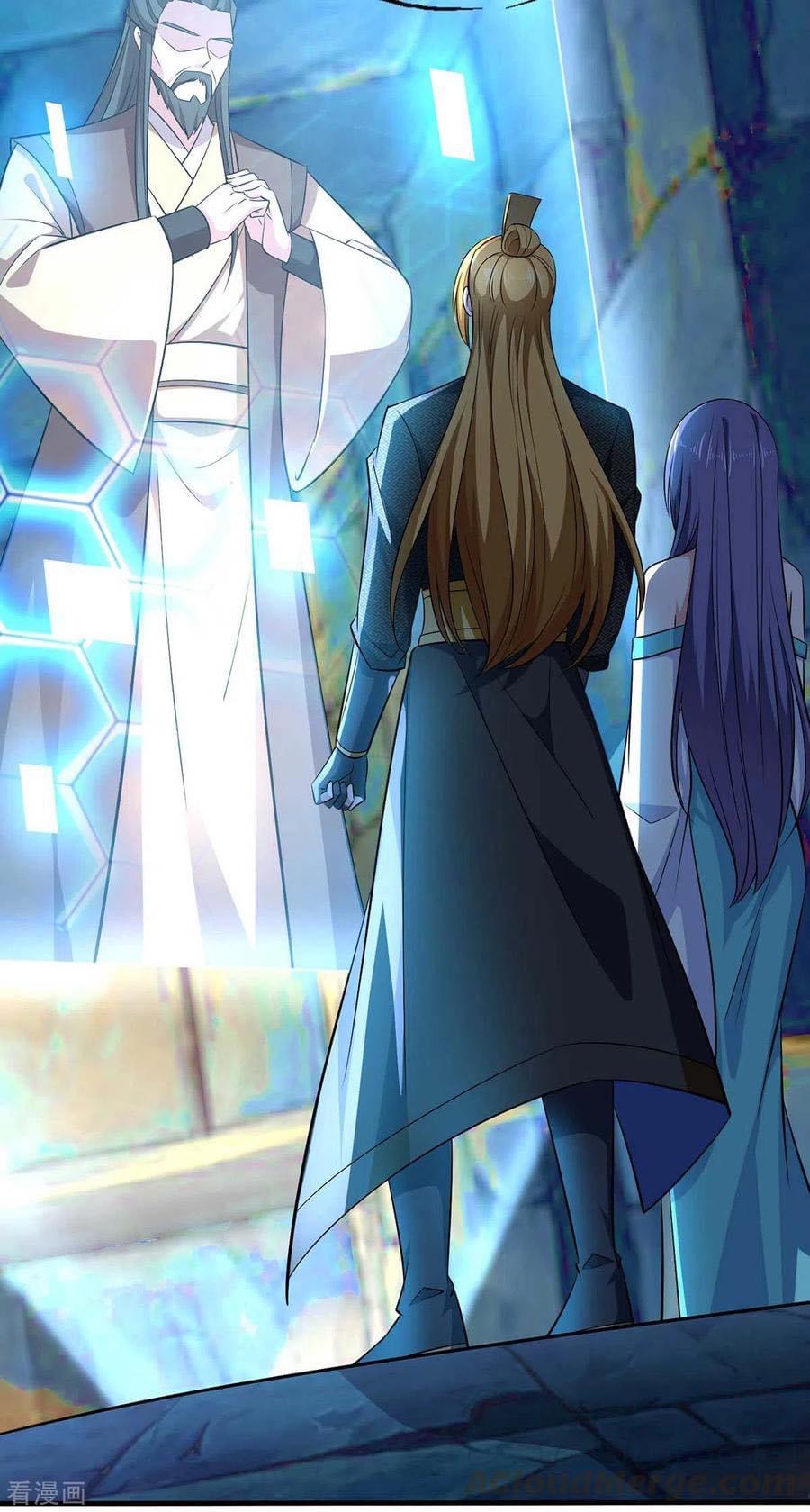 ระบบโครตเกรียน คะแนนล้านล้าน (ฮาเร็ม) ตอนที่ 54 หน้า 28