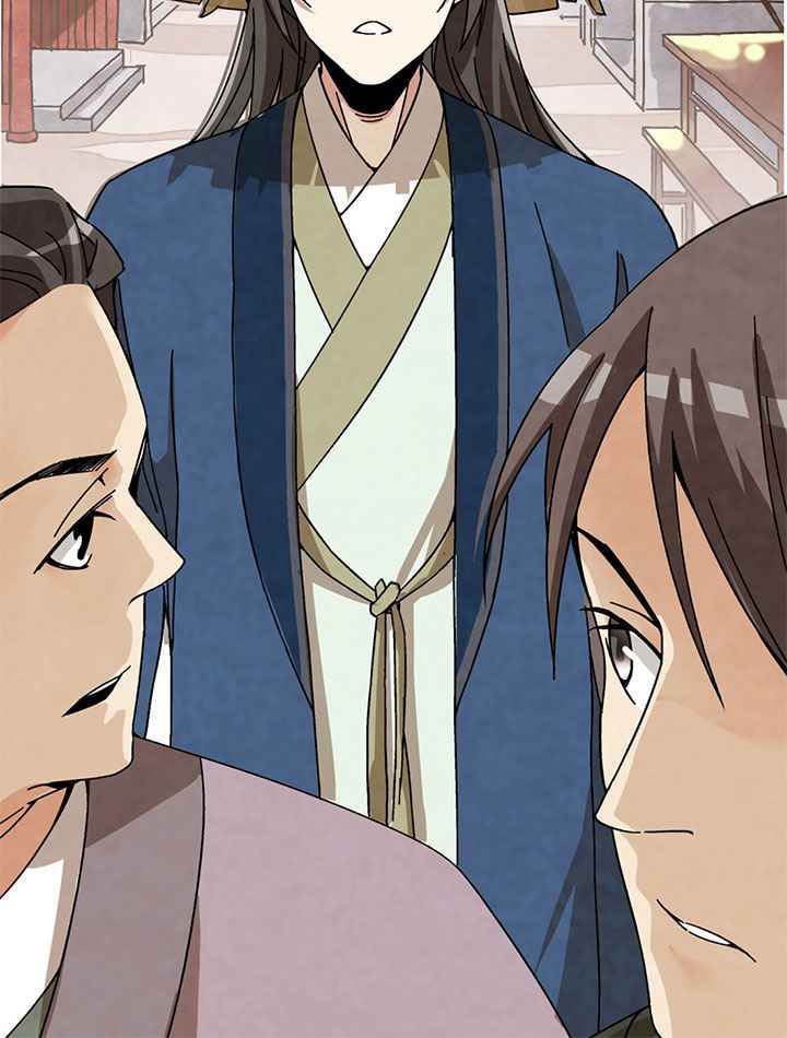 การกลับมาของผู้นำนิกายThe Return of the Sect Leader ตอนที่ 2 หน้า 60