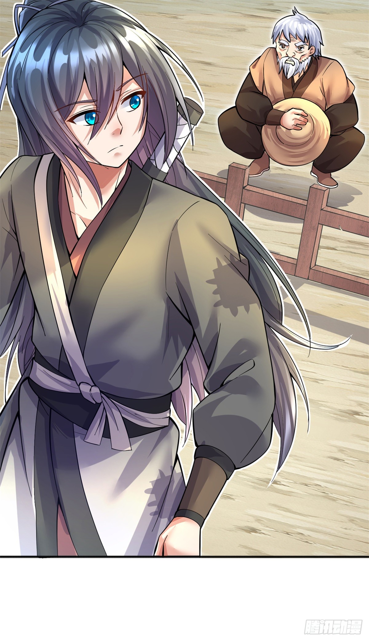 ด้วยเขตแดนกระบี่ ข้าสามารถเป็นเซียนกระบี่ได้ ตอนที่ 28 หน้า 3