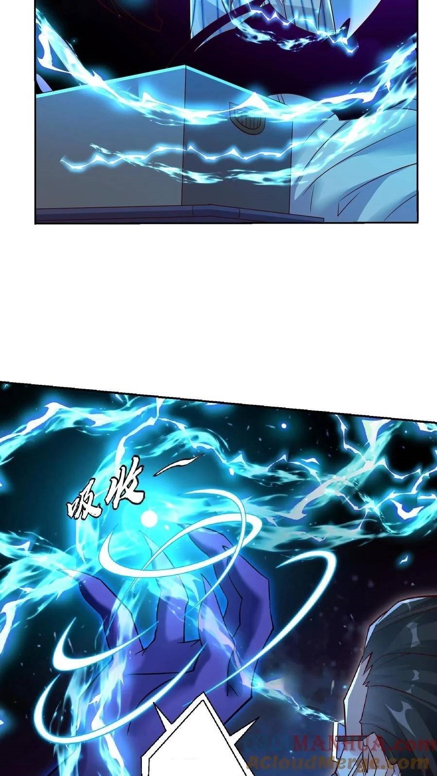 I Accidentally Became Invincible While Studying With My Sister ตอนที่ 22 หน้า 7