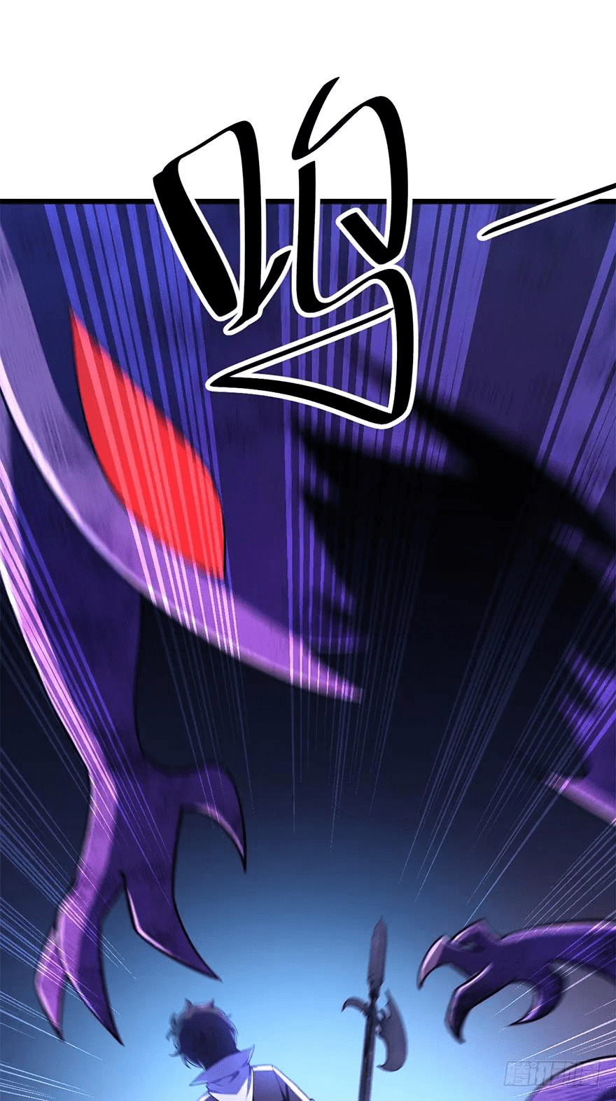 The new life of the Kuan King-ชีวิตใหม่ของราชาจอมกวน ตอนที่ 46 หน้า 79