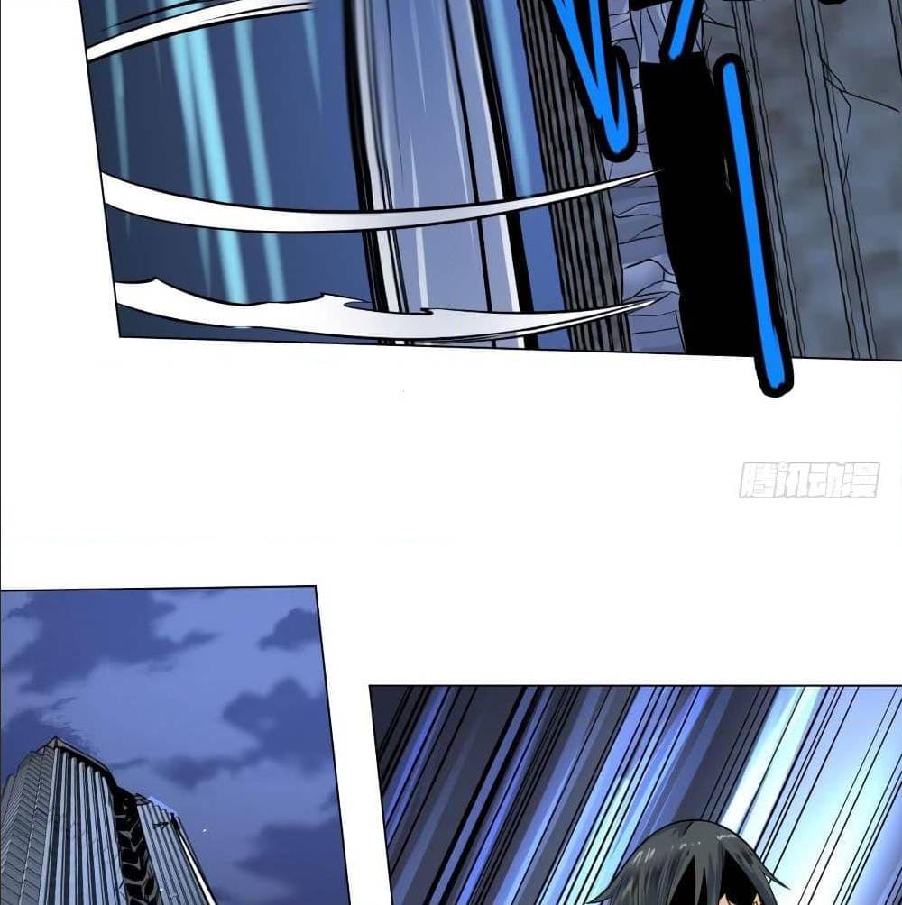 List of villains ตอนที่ 53 หน้า 57