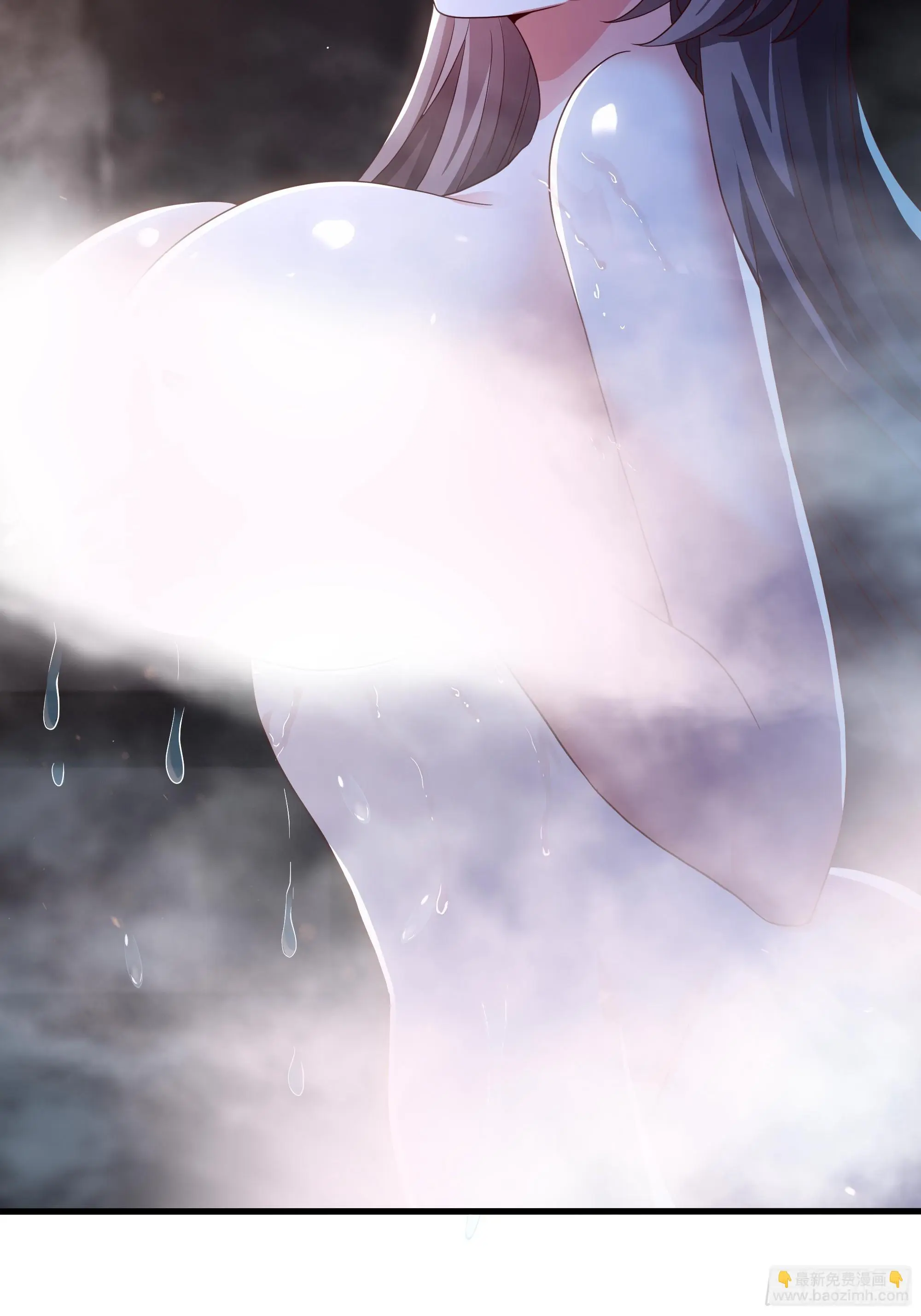 เกิดใหม่ครั้งนี้ของเป็นอู่ต้าหลางสุดแกร่ง ตอนที่ 3 หน้า 13