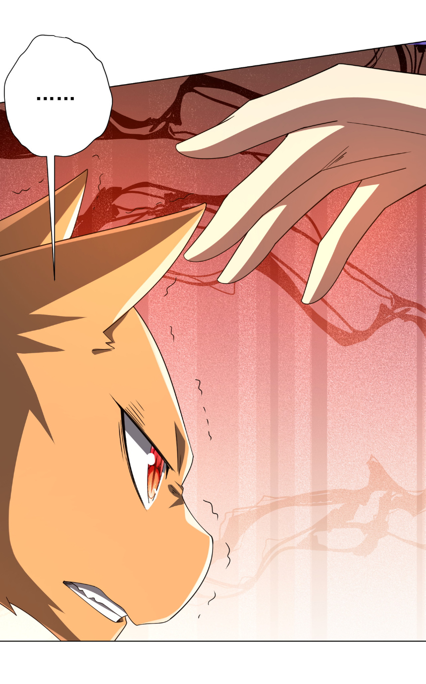 Start with trillions of coins ตอนที่ 148 หน้า 38