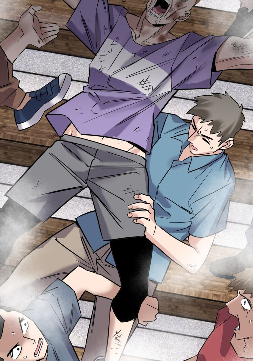 I Have a Hall of Heroic Souls ตอนที่ 34 หน้า 33