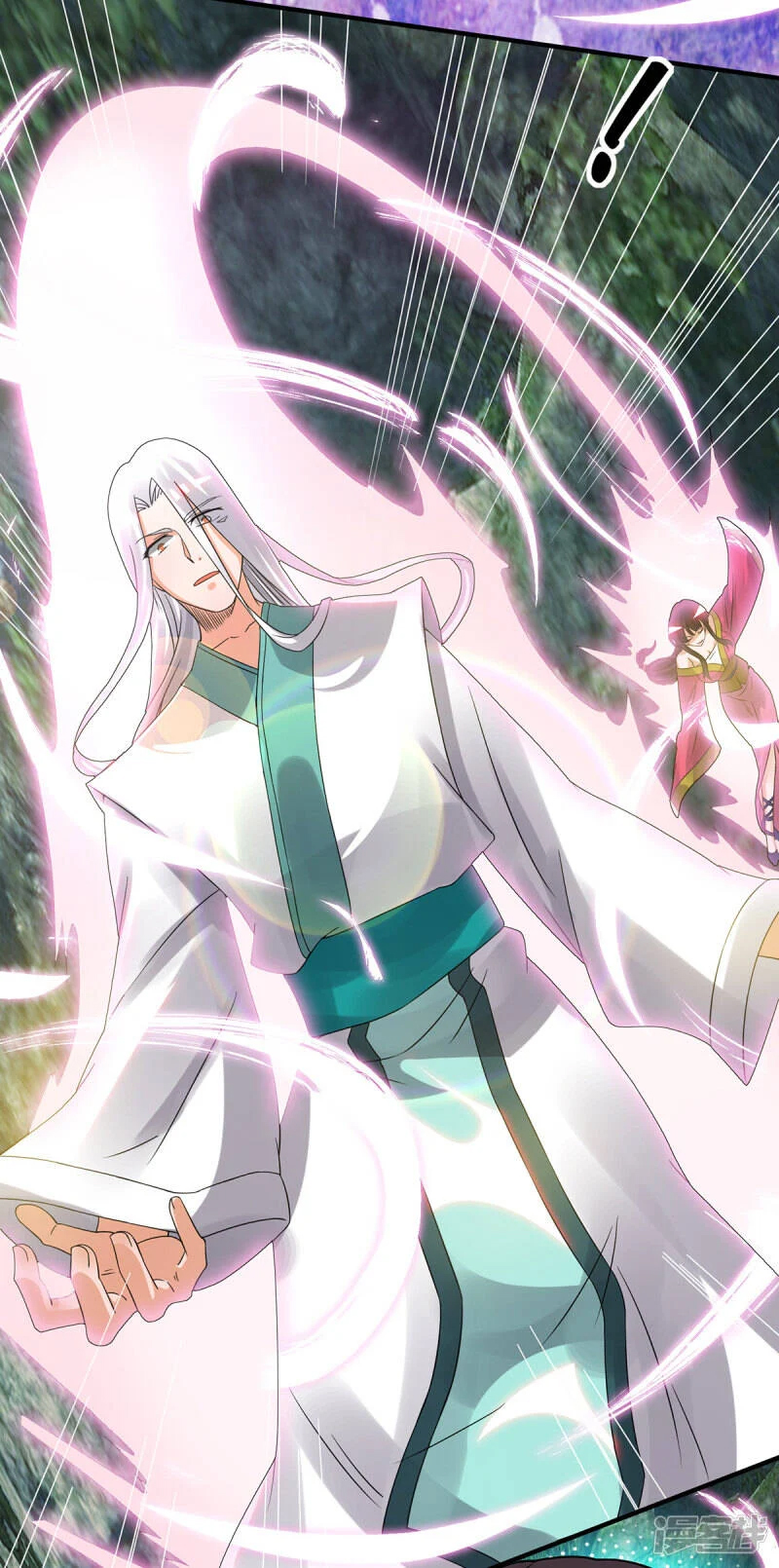 Reversal of god king จอมราชันย์ผงาดโลกันต์ ตอนที่ 31 หน้า 6