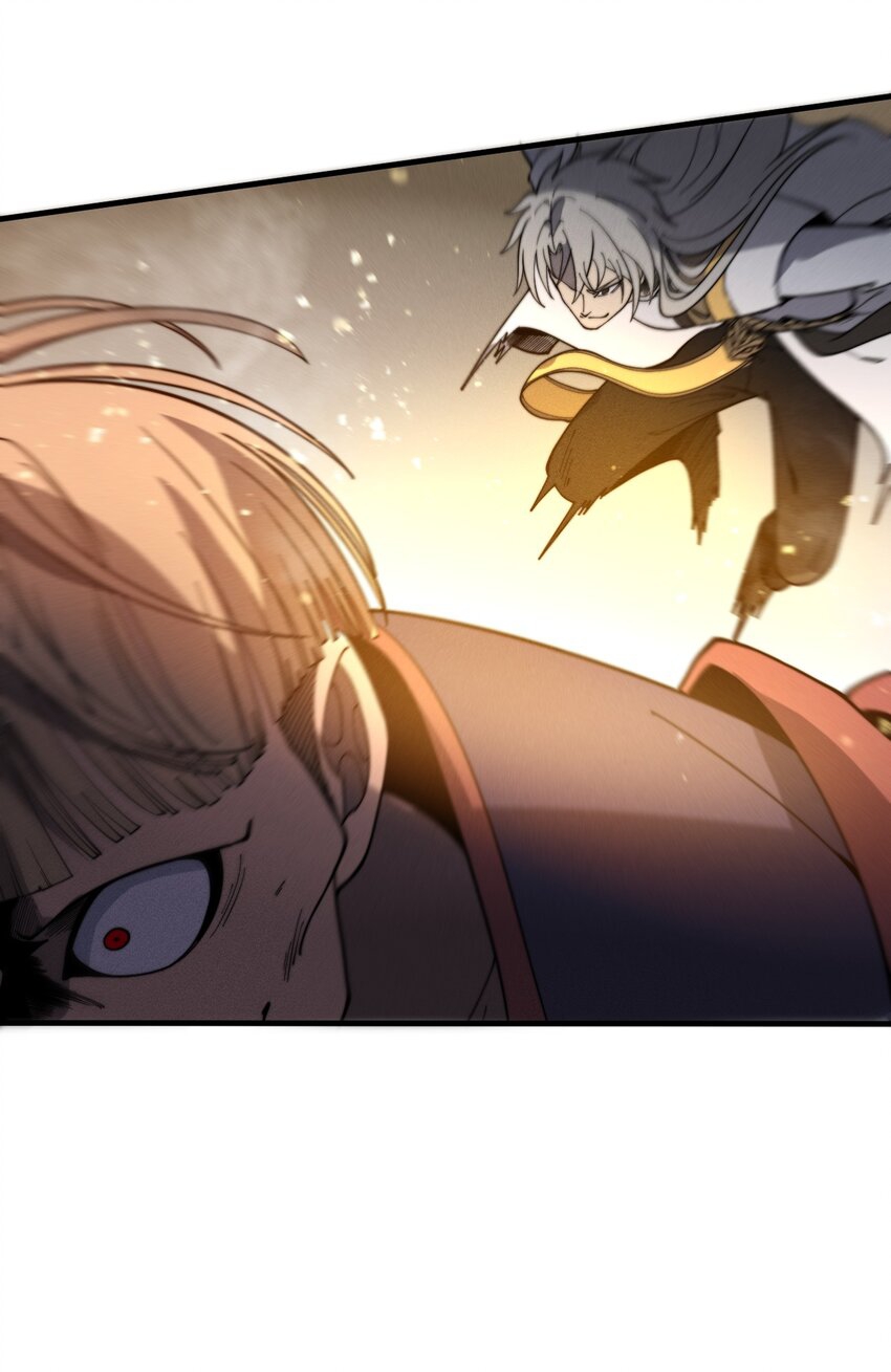 ระบบกลืนกินขั้นสุดยอด ตอนที่ 27 หน้า 56