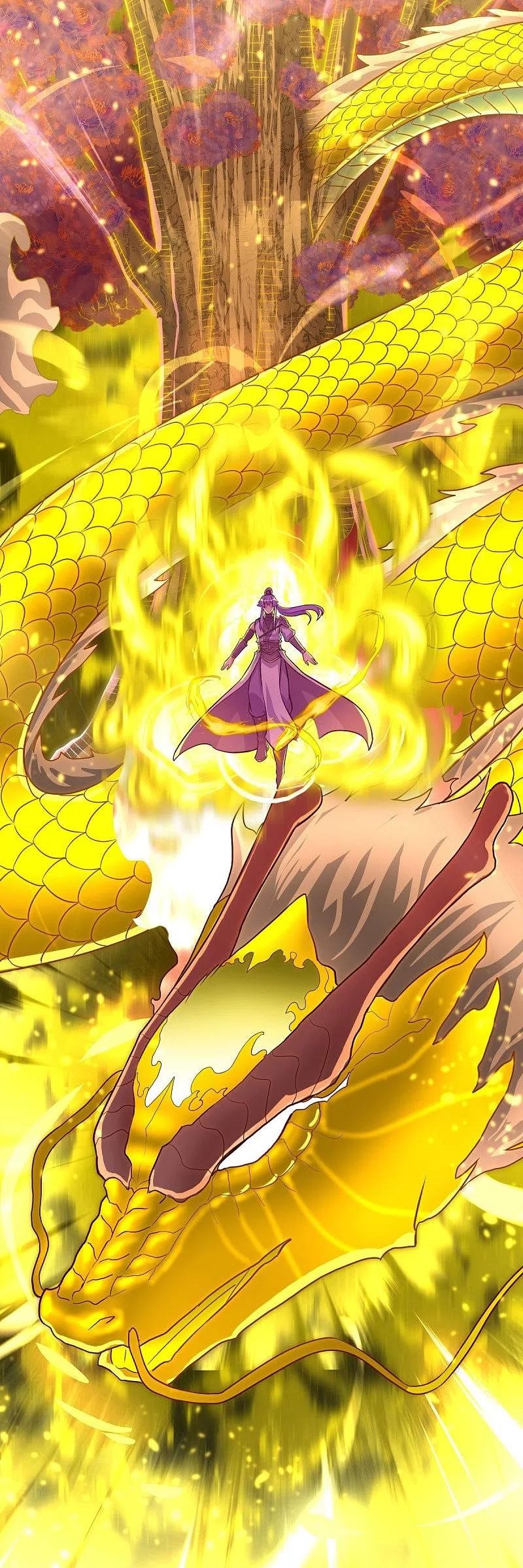 peerless battle spirit ตอนที่ 457 หน้า 21