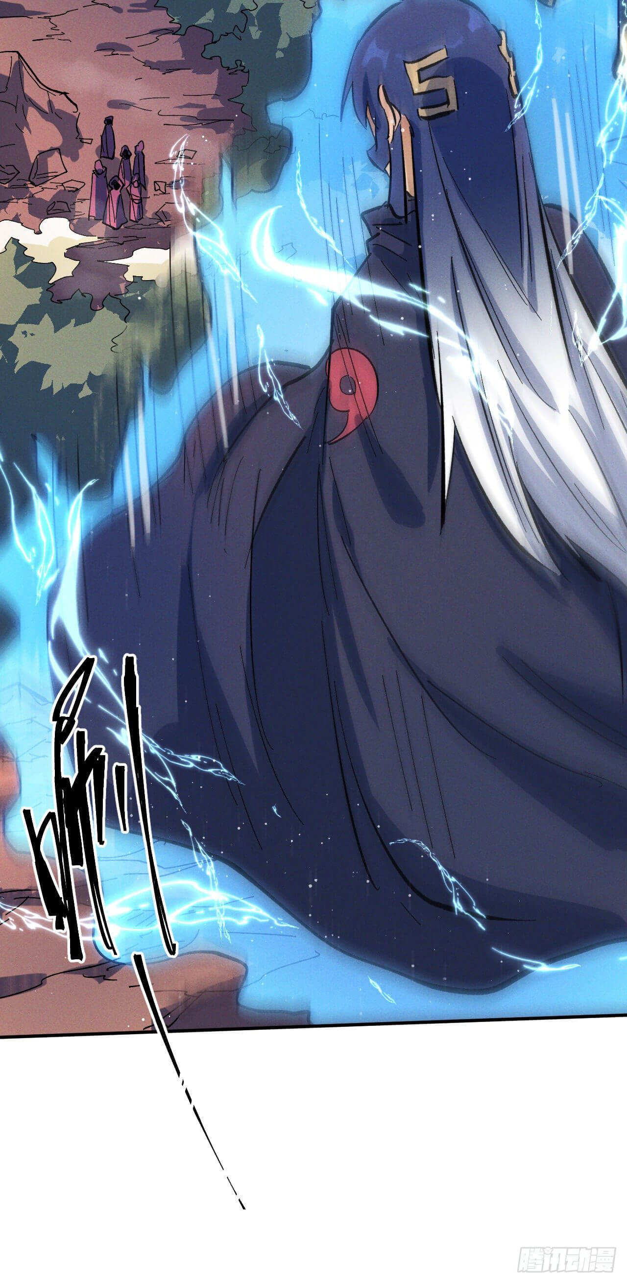 ตูข้านี่แหละเทพ (ทันจีน) ตอนที่ 42 หน้า 35