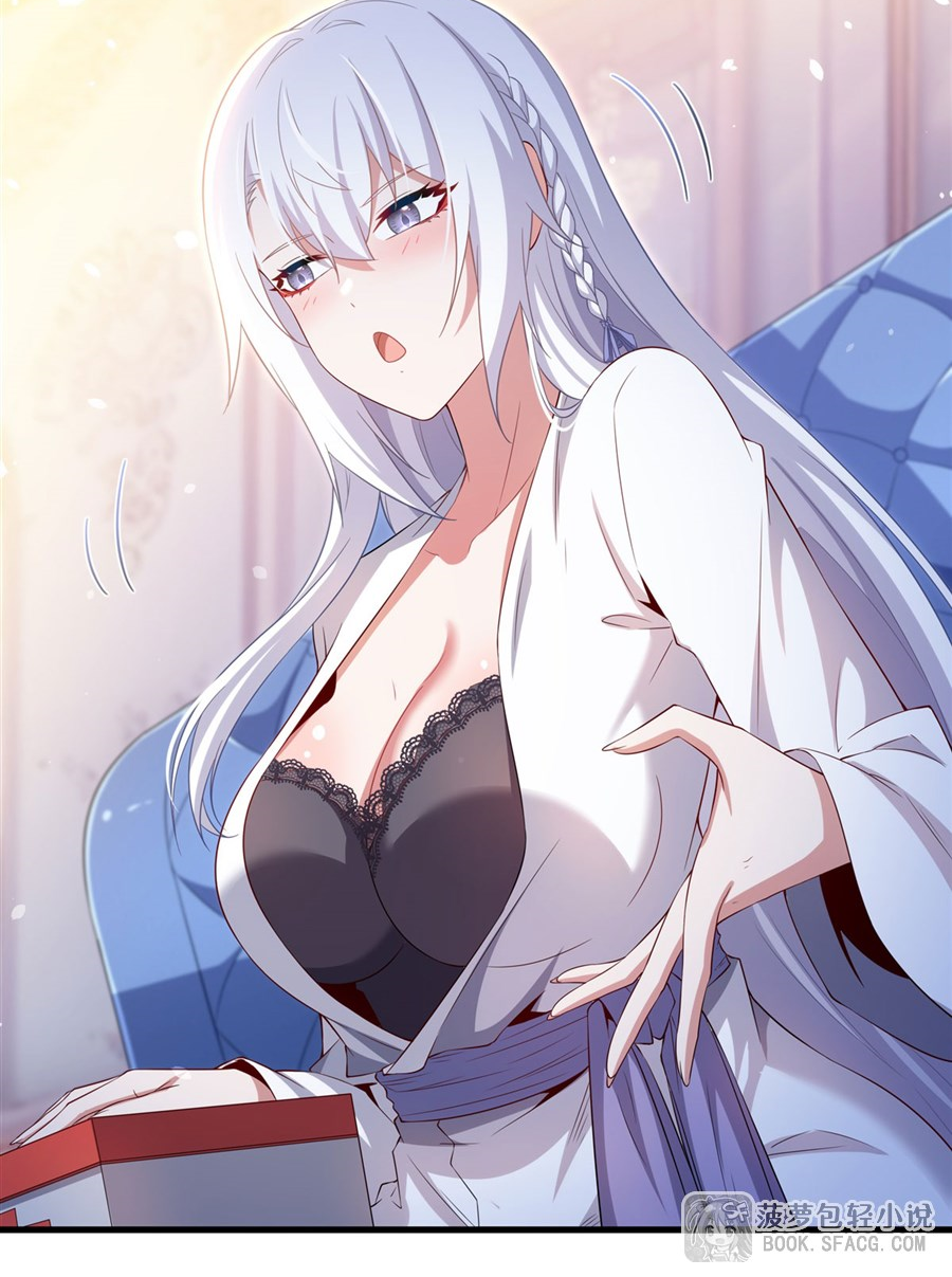 Shut Up, Evil Dragon! I don't want to raise a child with you anymore ตอนที่ 37 หน้า 10