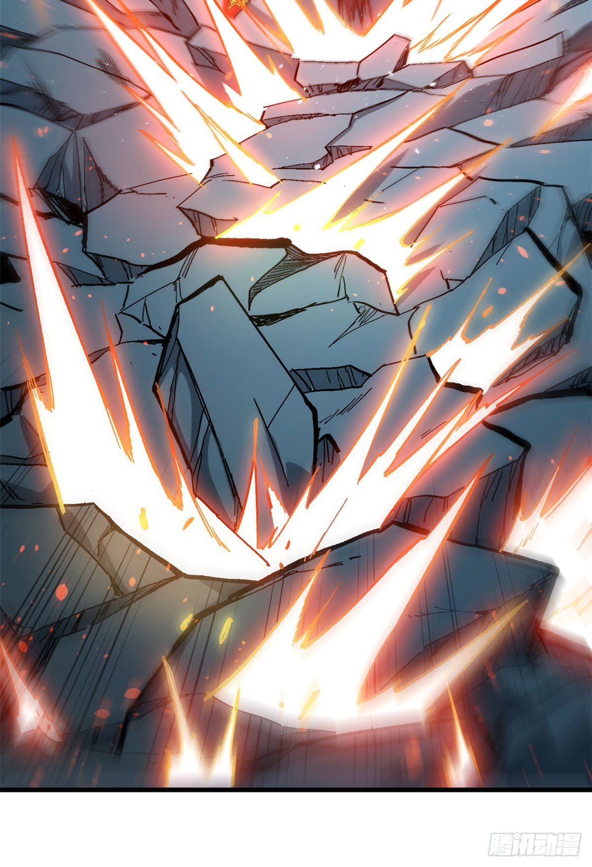 นิกายที่แข็งแกร่งที่สุด (ทันจีน) ตอนที่ 73 หน้า 25