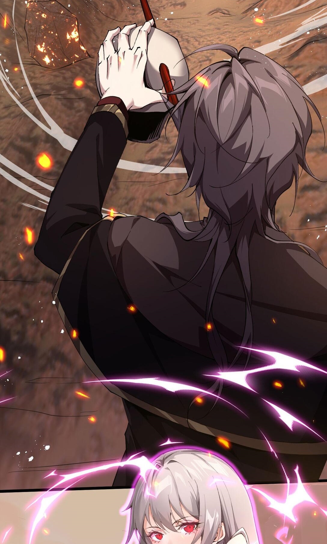 ราชาเกมนี้ คือข้านี่แหละ ตอนที่ 5 หน้า 60