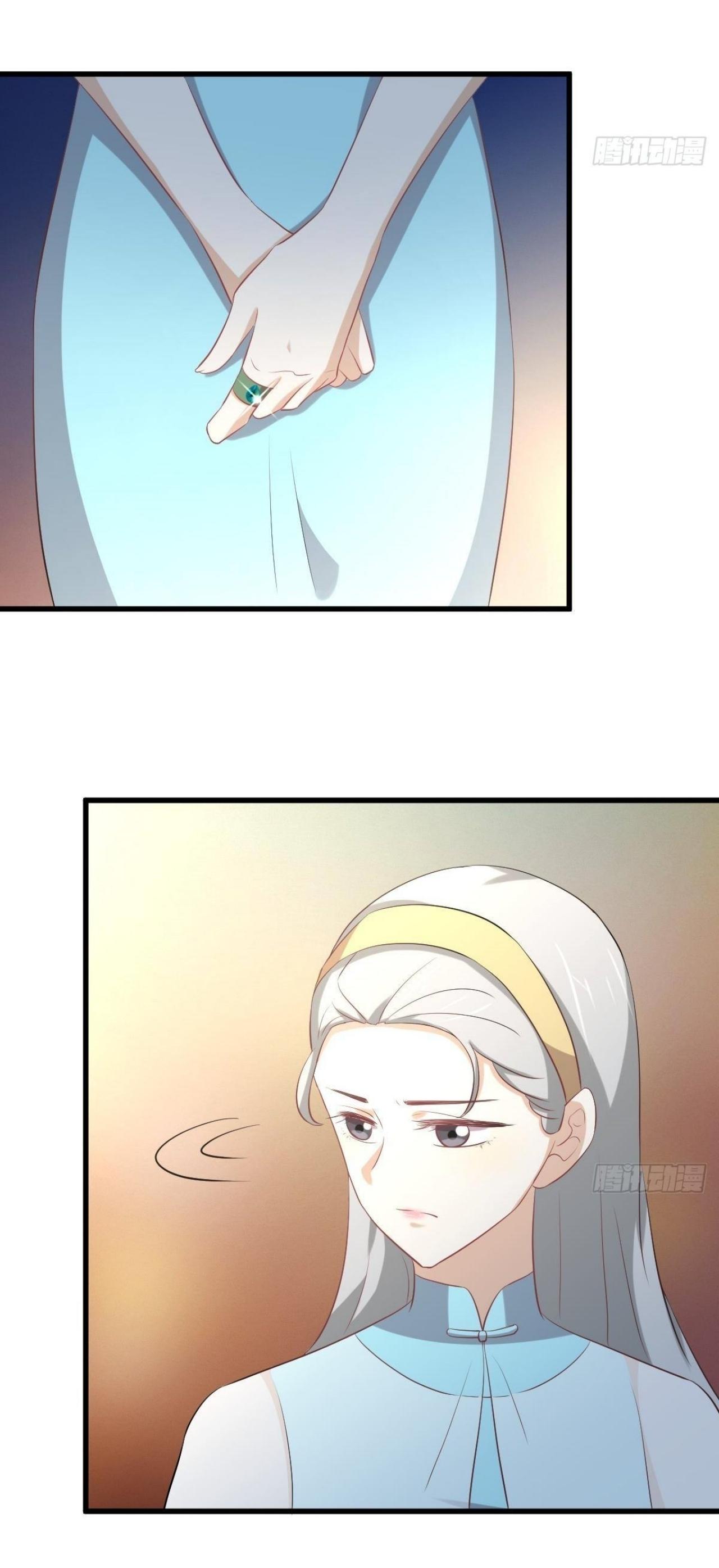 Immortal Swordsman in The Reverse World ข้าเซียนกระบี่ไม่เกาะสตรี ตอนที่ 323 หน้า 33