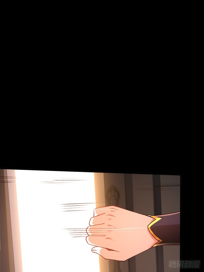 ภรรยาที่น่ารักของข้าคือจอมวายร้ายผู้ยิ่งใหญ่ ตอนที่ 1 หน้า 57