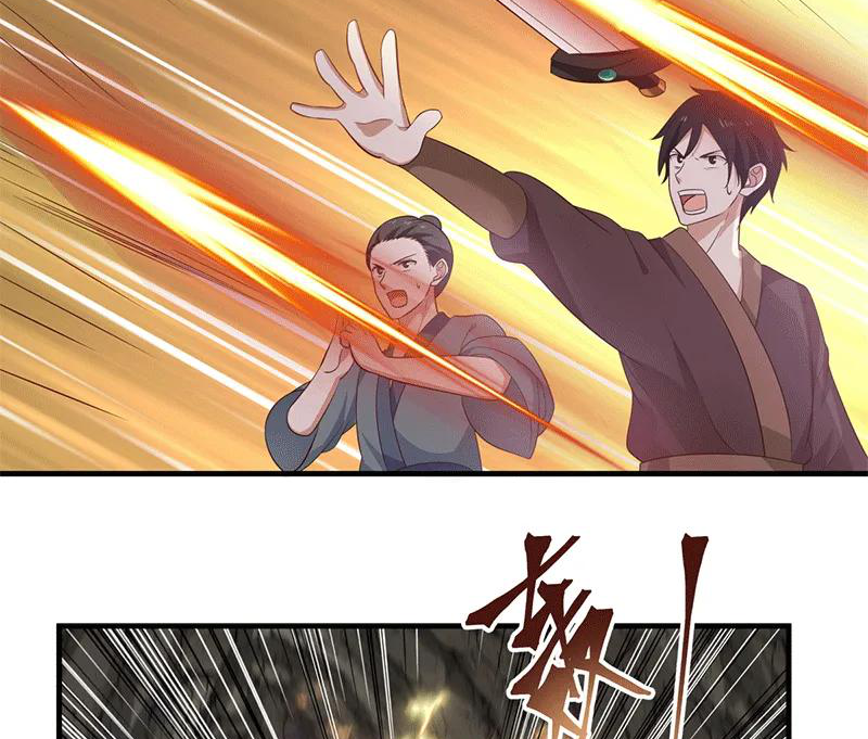 Chaos Alchemist (วิบัติการณ์เทพเซียนโอสถ) ตอนที่ 73 หน้า 46