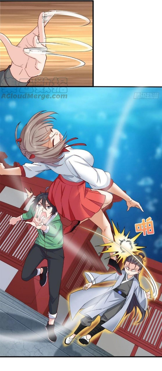 อยู่ดีดีผมก็เป็นลูกเขยราชามังกร ตอนที่ 55 หน้า 3