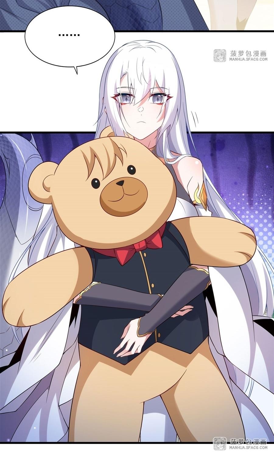 Shut Up, Evil Dragon! หุบปากซะยัยมังกรร้ายข้าไม่อยากมีลูกกับเจ้าอีกแล้ว ตอนที่ 19 หน้า 27