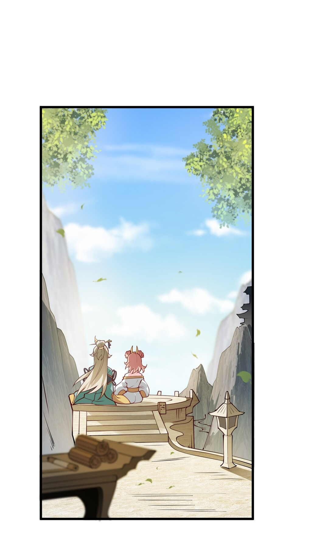 ด้วยโลกแห่งการฝึกตน เหล่าเซียนจึงอยู่ยงคงกระพันในใต้หล้า ตอนที่ 5 หน้า 3