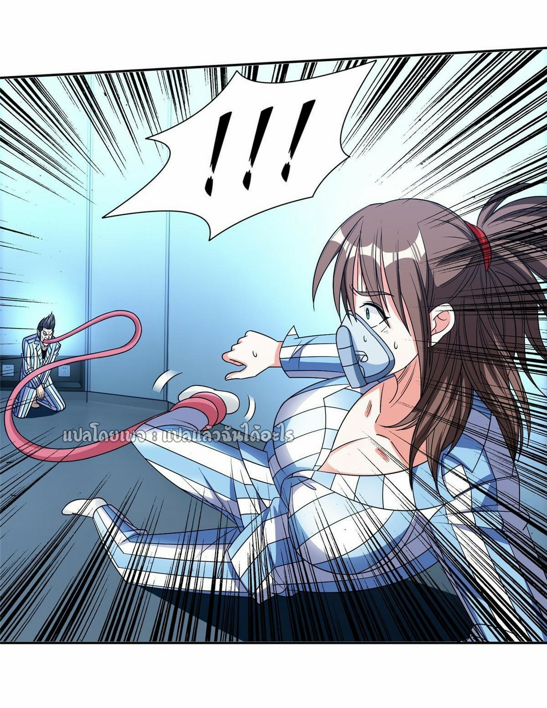 การเกิดใหม่ของพระเจ้ากับระบบผลาญเงินสุดกาว ตอนที่ 146 หน้า 27