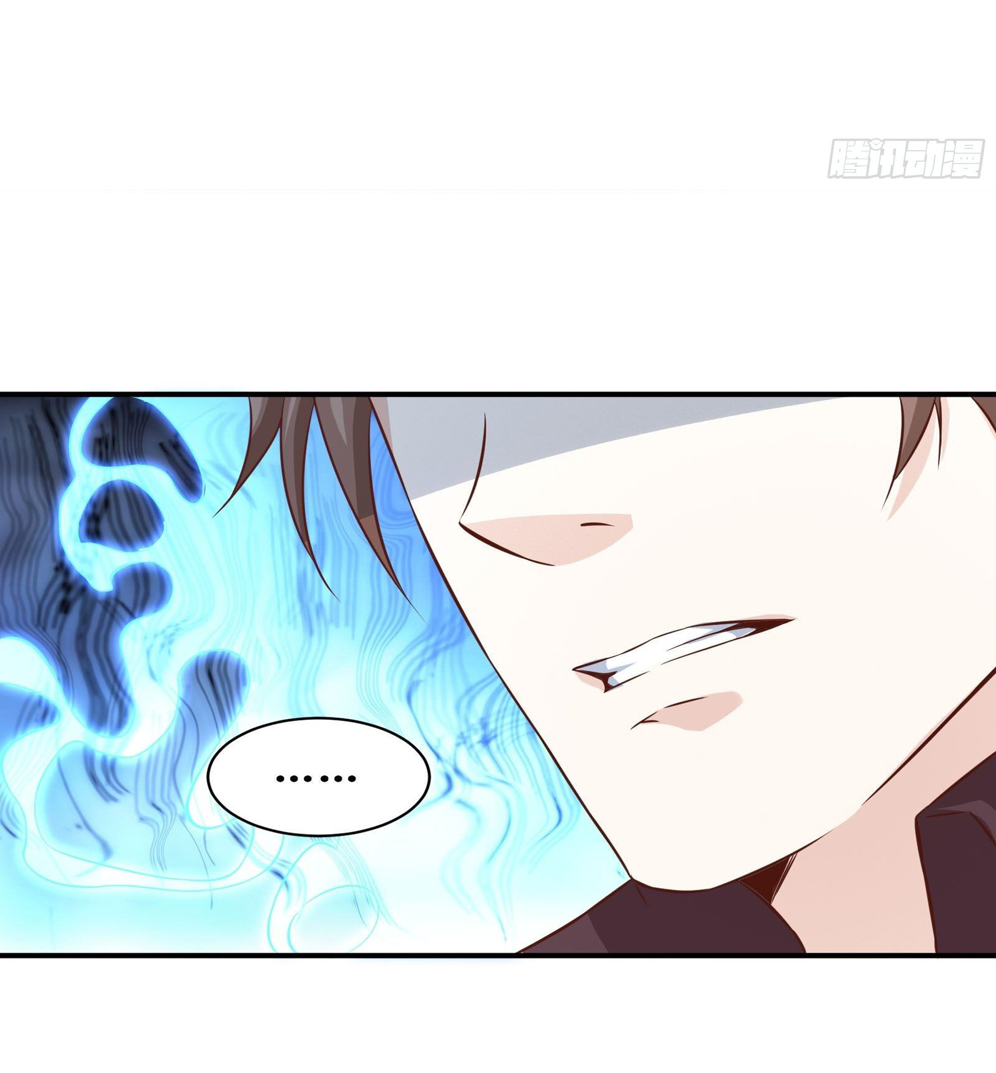 พ่อของฉันเป็นเทพสงครามที่แข็งแกร่งที่สุด ตอนที่ 29 หน้า 23