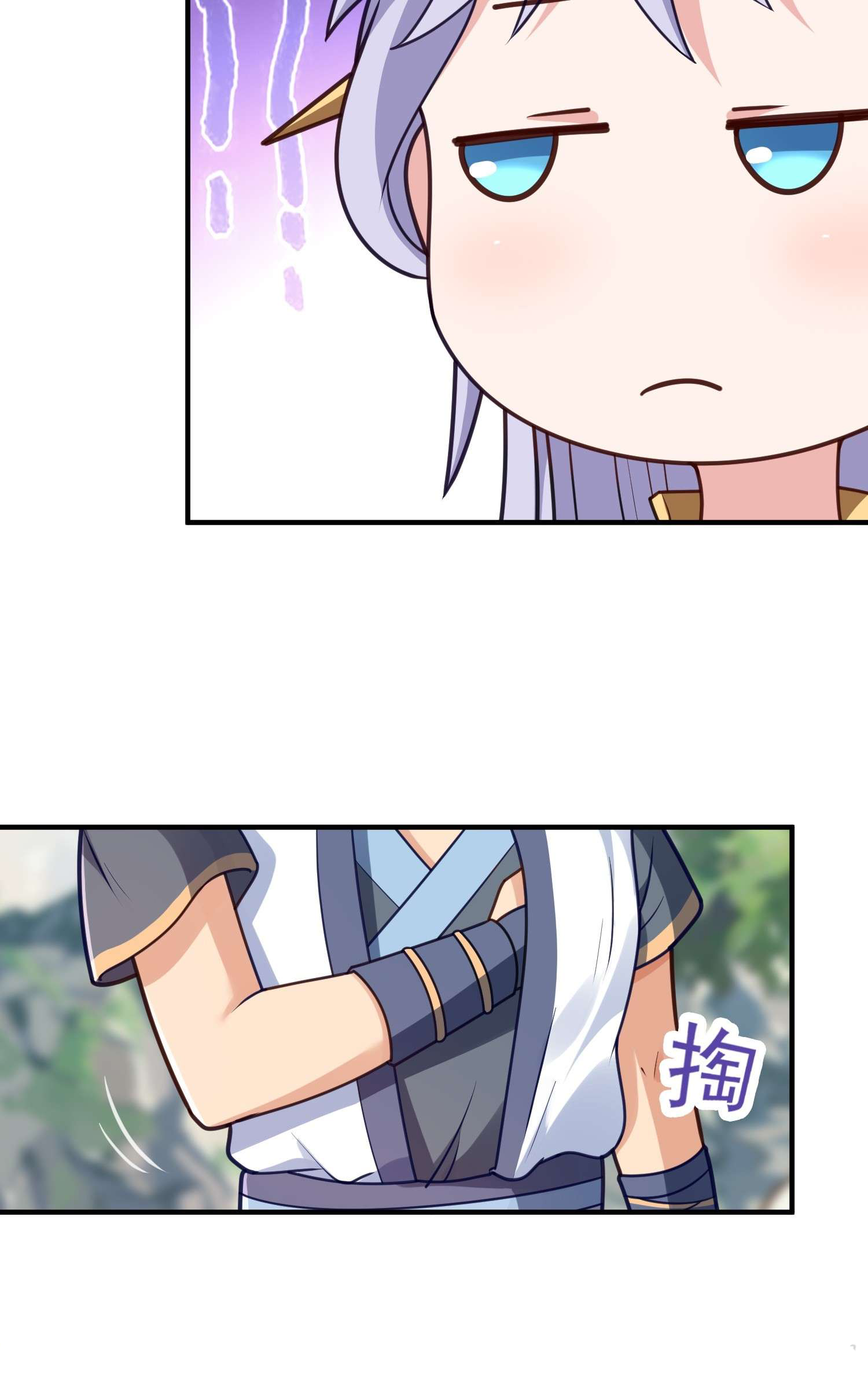 สมบัติทั้งหมดที่ข้าทิ้งไปตอนนี้กลายเป็นผู้หญิงไปซะแล้ว (ชนต้นฉบับ) ตอนที่ 10 หน้า 56