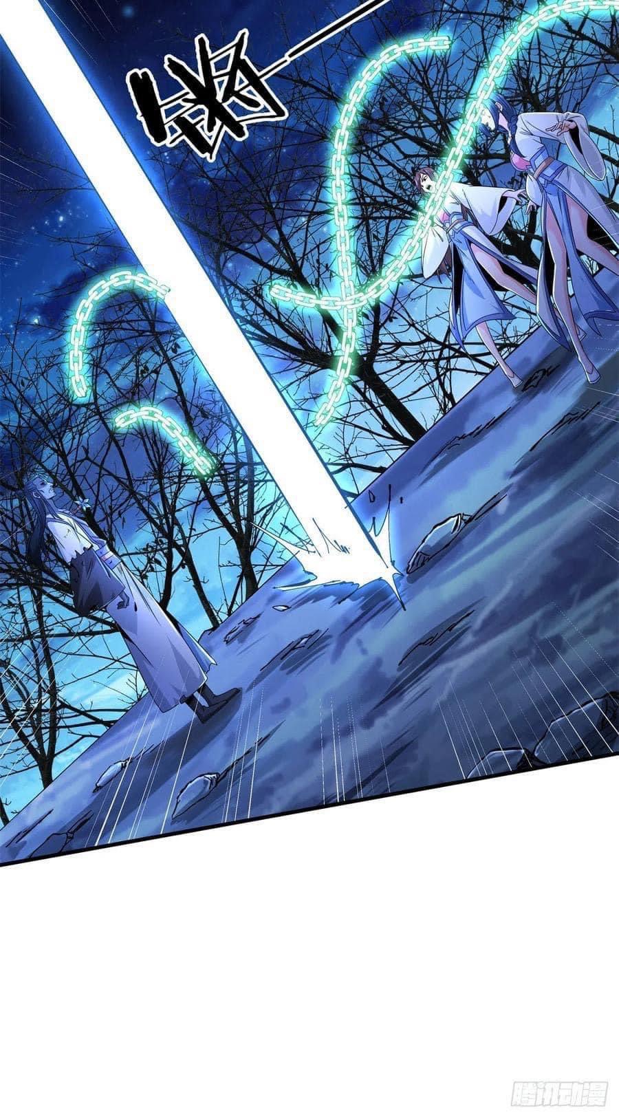 ระบบปลดล็อก มังกรทมิฬ  100,000 ปี ตอนที่ 21 หน้า 3