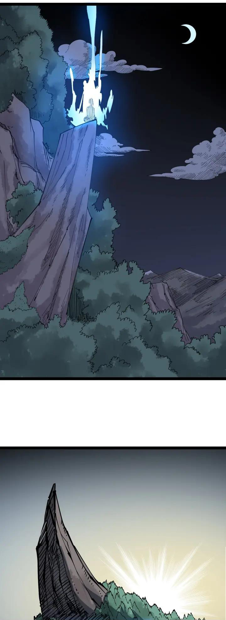 หมอเกรียนเซียนพิษ ตอนที่ 23 หน้า 39