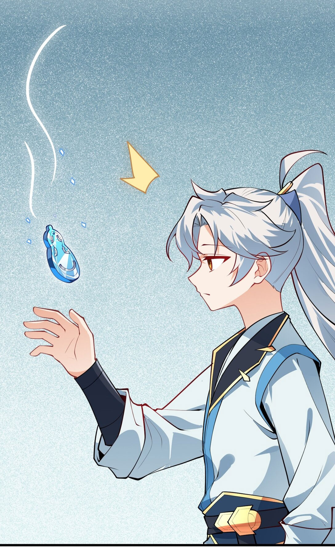 ด้วยโลกแห่งการฝึกตน เหล่าเซียนจึงอยู่ยงคงกระพันในใต้หล้า ตอนที่ 15 หน้า 31