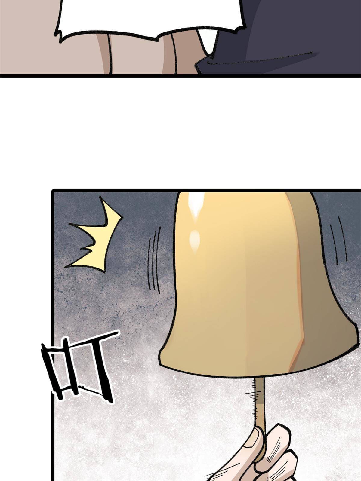 นิกายที่แข็งแกร่งที่สุด (ทันจีน) ตอนที่ 136 หน้า 28