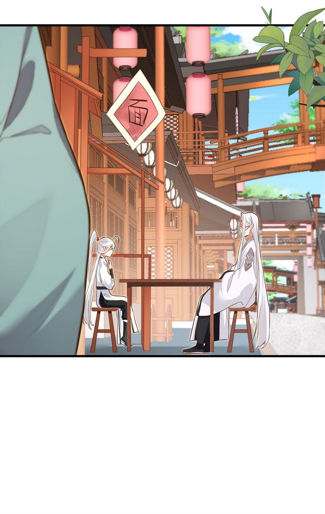 Surrounded By Monsters I Found A Little Witch ถูกปีศาจรายล้อม ข้าเก็บแม่มดน้อยขึ้นมา (ตัดจบ) ตอนที่ 14 หน้า 5