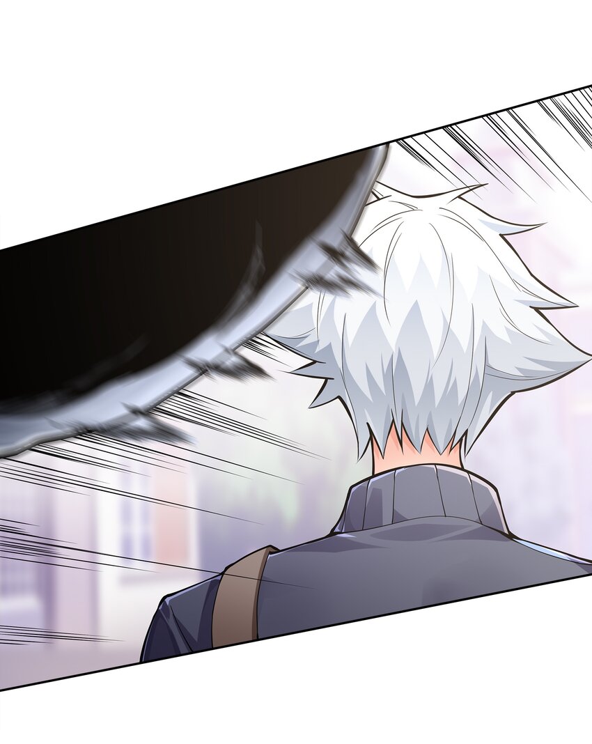 ยุคสมัยแห่งเทพ:โลกกลายเป็นเกมออนไลน์ Age of the Gods : The World Becomes an Online Game(ชนจีนแล้ว) ตอนที่ 2 หน้า 2