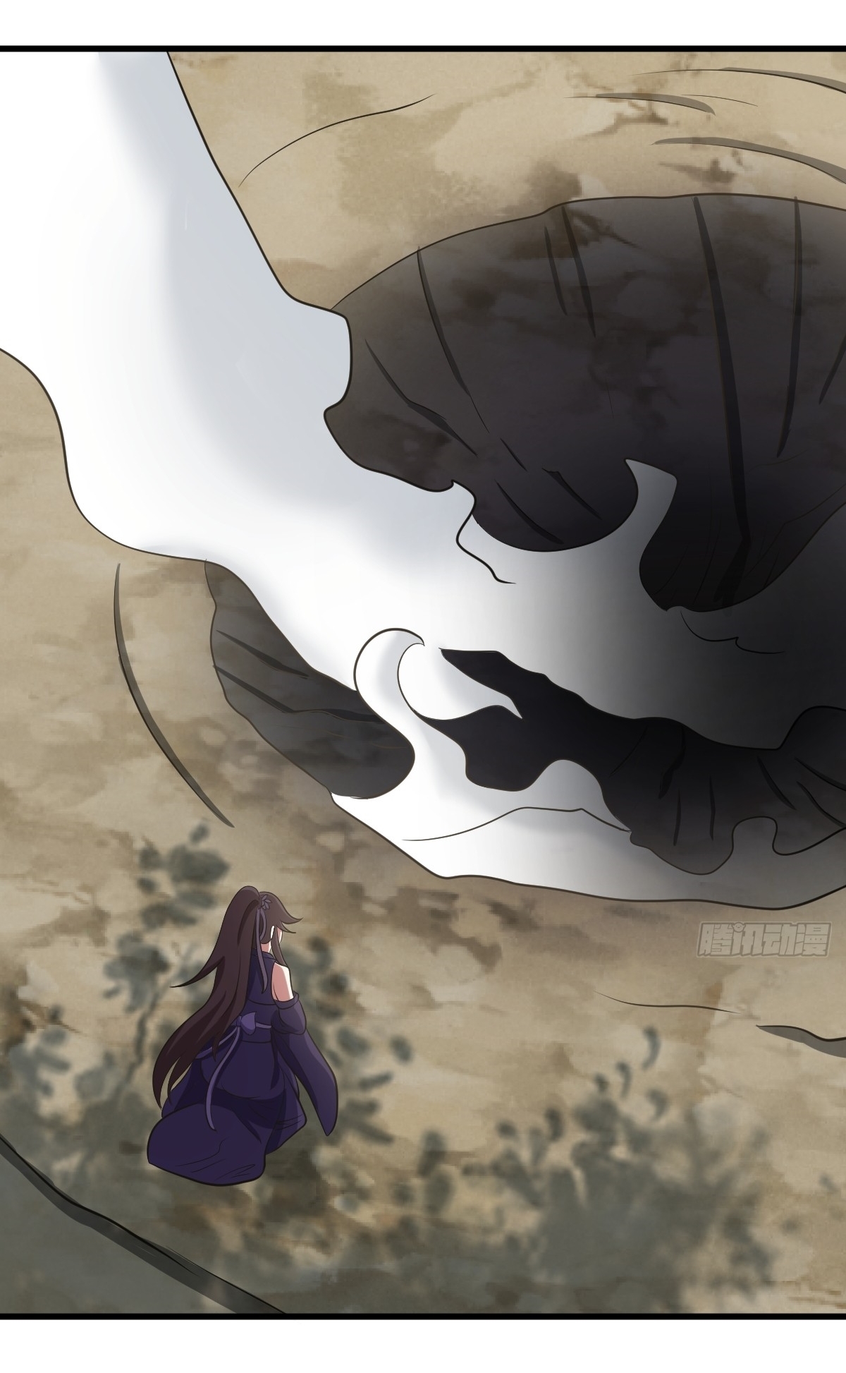 เก็บตัวร้อยปี จากนี้พี่ขอเทพ! INVINCIBLE AFTER A HUNDRED YEARS OF SECLUSION ตอนที่ 57 หน้า 45