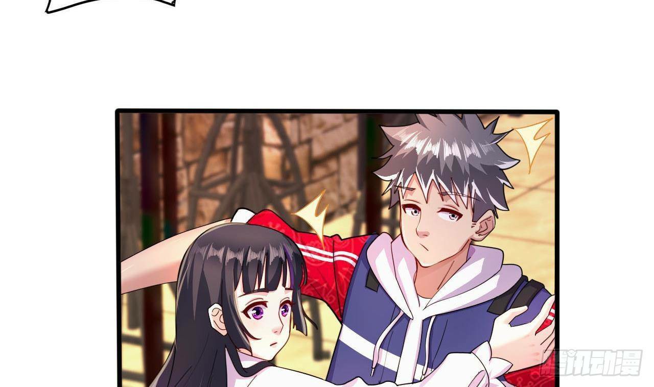 อยู่ดีๆโลกของผมก็เต็มไปด้วยสิ่งลึกลับ ตอนที่ 10 หน้า 70