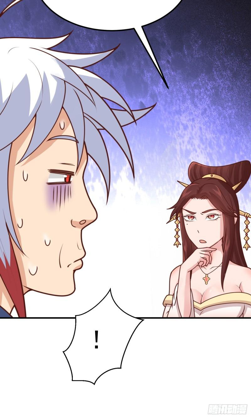 สมบัติทั้งหมดที่ข้าทิ้งไปตอนนี้กลายเป็นผู้หญิงไปซะแล้ว (ชนต้นฉบับ) ตอนที่ 18 หน้า 8