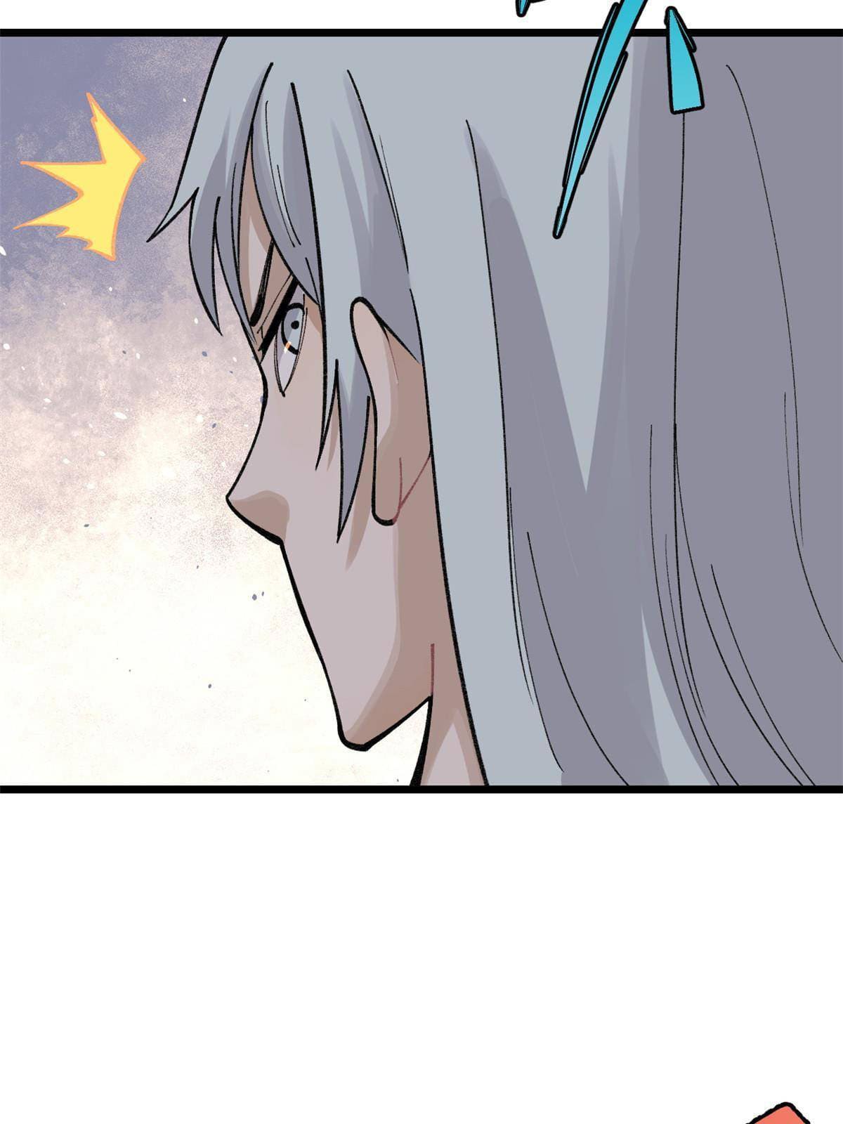 นิกายที่แข็งแกร่งที่สุด (ทันจีน) ตอนที่ 144 หน้า 8