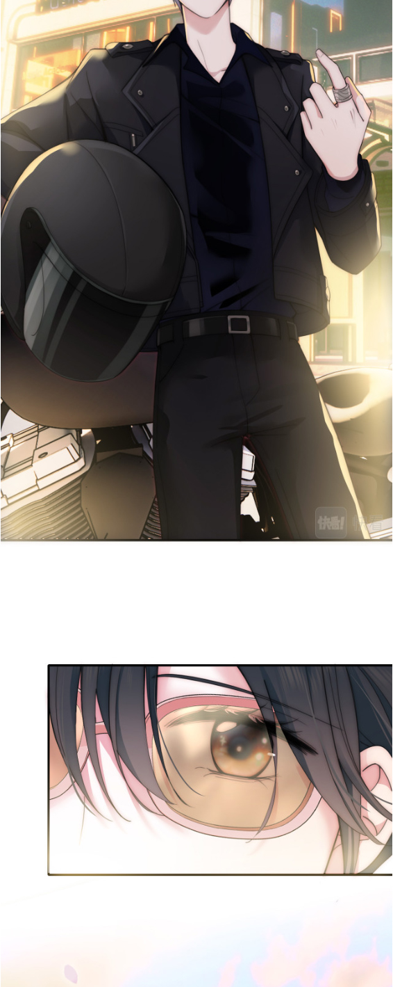 เพียงรัก Only Love ตอนที่ 4 หน้า 24