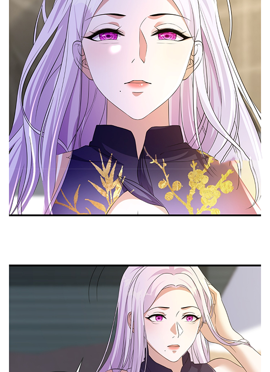 ลูกเขยผู้บ้าคลั่ง (จักรพรรดิอมตะ) ตอนที่ 10 หน้า 16