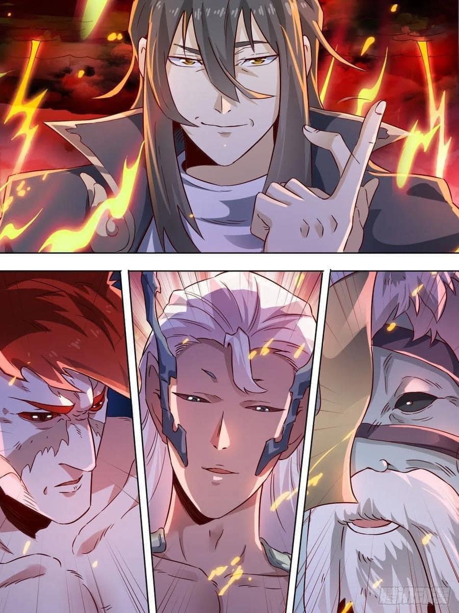 I am God ข้าคือเทพเจ้า เกิดไหม่ ตอนที่ 2 หน้า 3