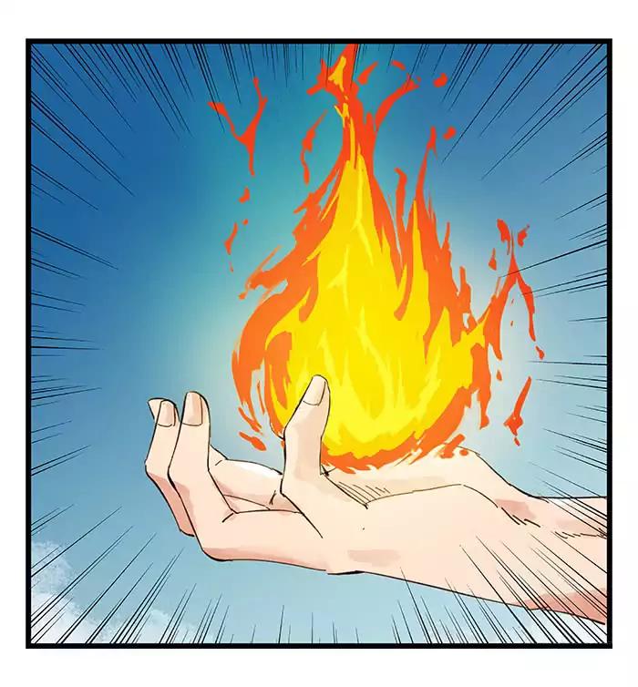 หอคอยสู่สวรรค์ ตอนที่ 25 หน้า 41