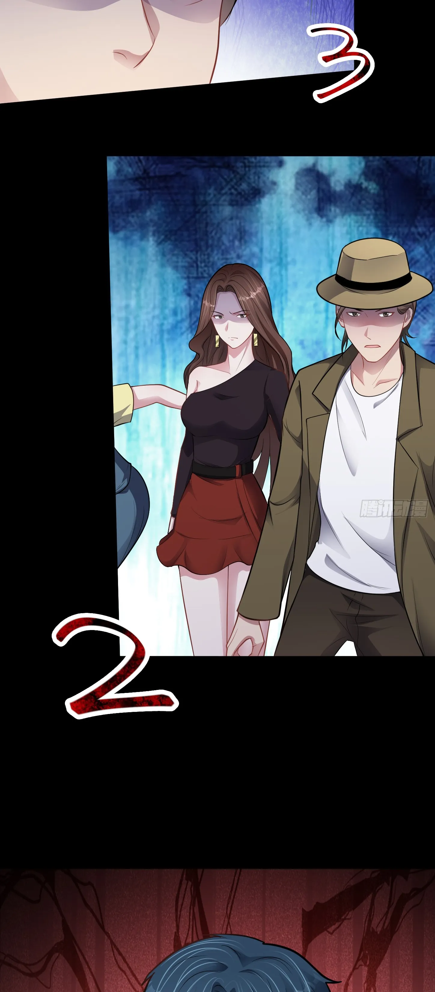 Ultimate Game (โคตรเซียนเกรียนโกงเกม) ตอนที่ 9 หน้า 30