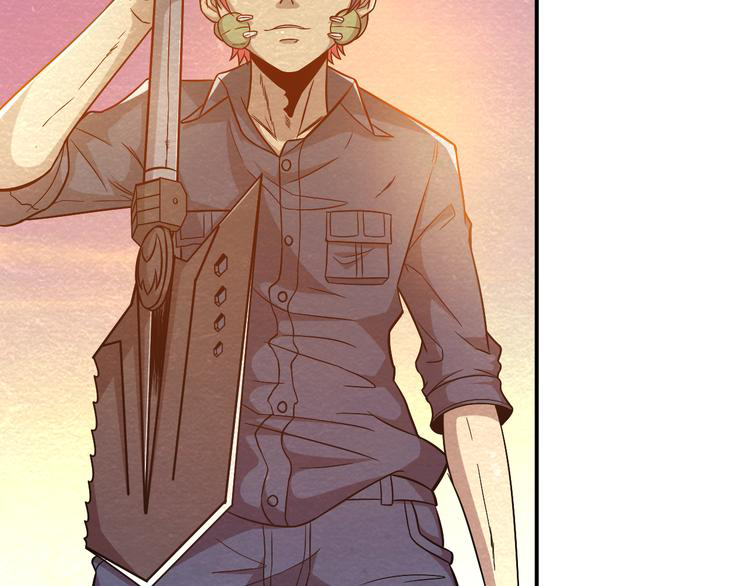 The Wolf Master in the Apocalypse ปรมาจารย์หมาป่า ในวันโลกาวินาศ ตอนที่ 16 หน้า 66